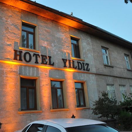 Yildiz Hotel Ургуп Экстерьер фото